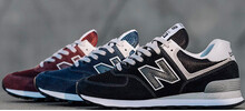 vente privée new balance